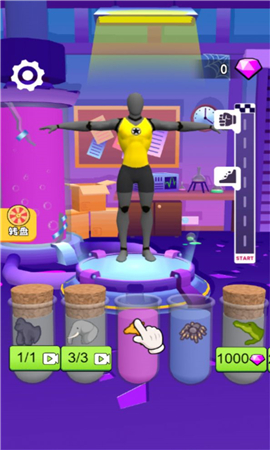 怪物变变变截图欣赏