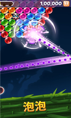 我要消泡泡截图欣赏