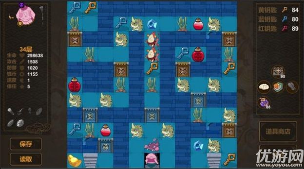 西游魔塔50层截图欣赏