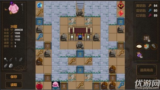 西游魔塔50层截图欣赏