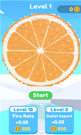 粉碎砖块破碎机截图欣赏