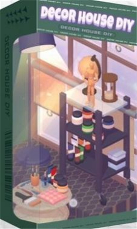 装饰我的房子DIY截图欣赏