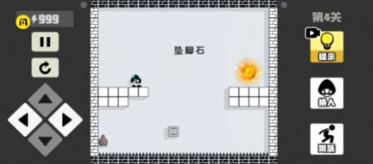 奇妙逃生截图欣赏