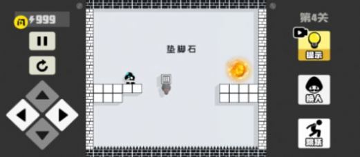 奇妙逃生截图欣赏