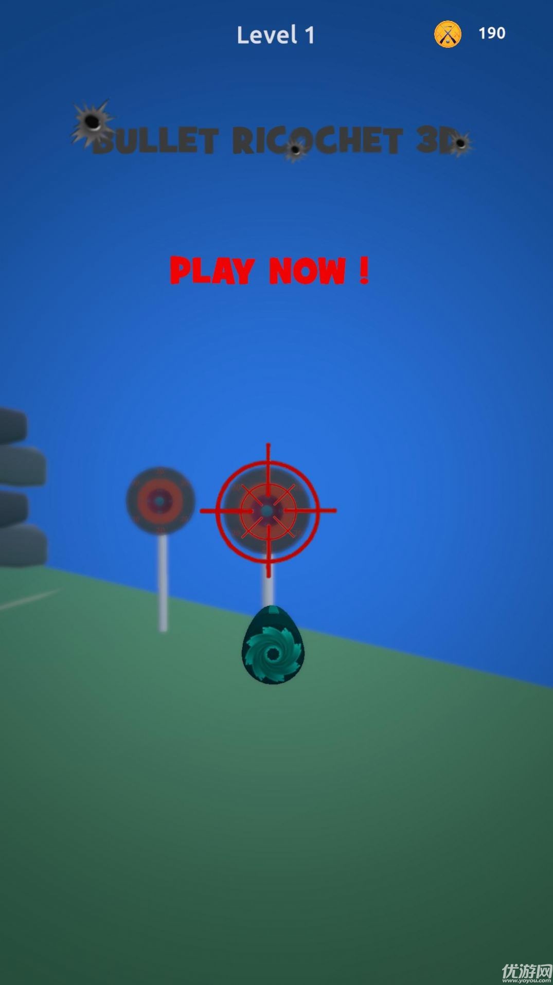 子弹跳弹3D截图欣赏