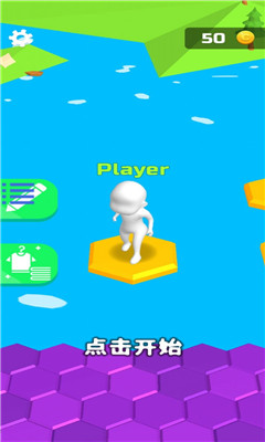 最后一名截图欣赏