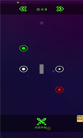 吞噬万物乐截图欣赏