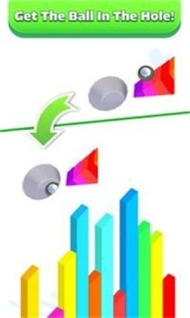 楼梯排序3D截图欣赏