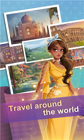 时尚女王故事截图欣赏