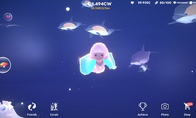 深海庭院截图欣赏