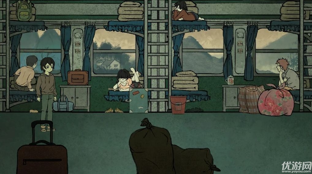 山神之花嫁截图欣赏