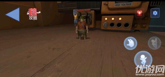 双人成行截图欣赏