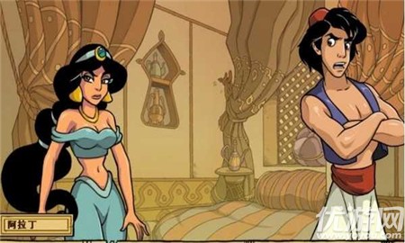 我的魔法商店截图欣赏