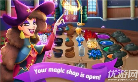 我的魔法商店截图欣赏
