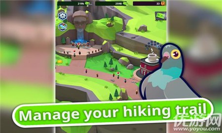 闲置徒步旅行经理截图欣赏