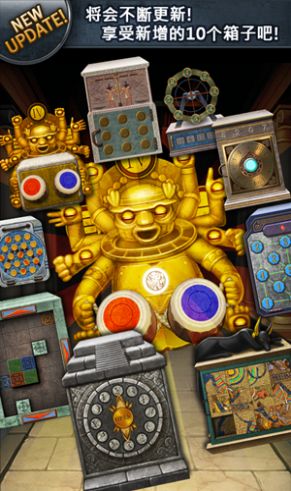 锁死的房间截图欣赏