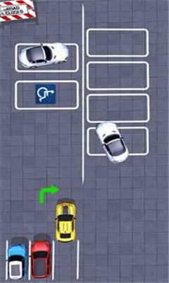 停车场管理员截图欣赏