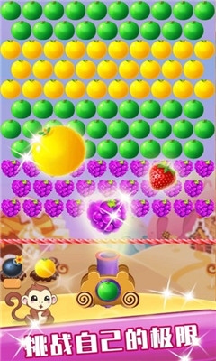 魔法水果泡泡截图欣赏