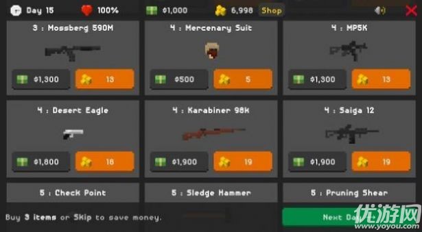 僵尸射击与防御2截图欣赏