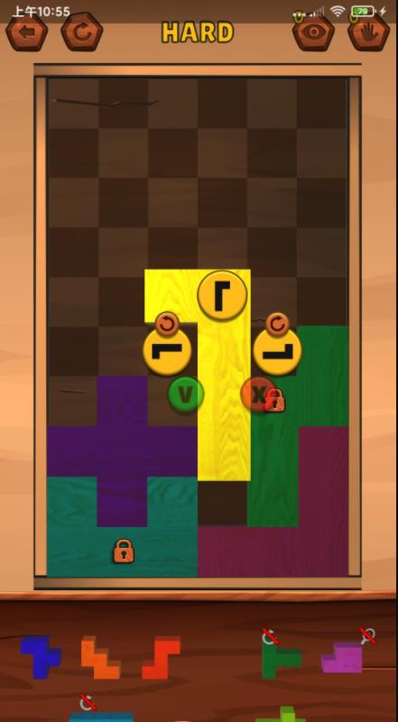 五格骨牌拼图截图欣赏