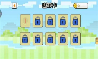 茶叶蛋闯关记截图欣赏