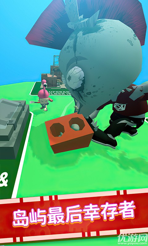 行尸走肉僵尸杀手截图欣赏