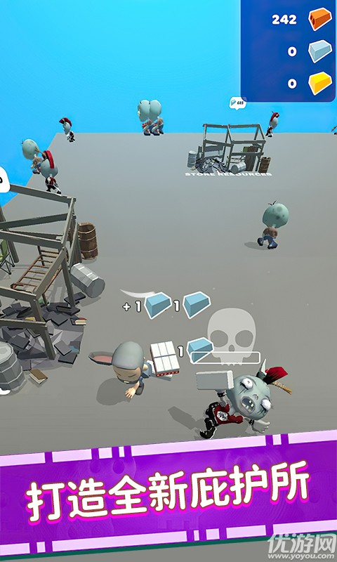 行尸走肉僵尸杀手截图欣赏