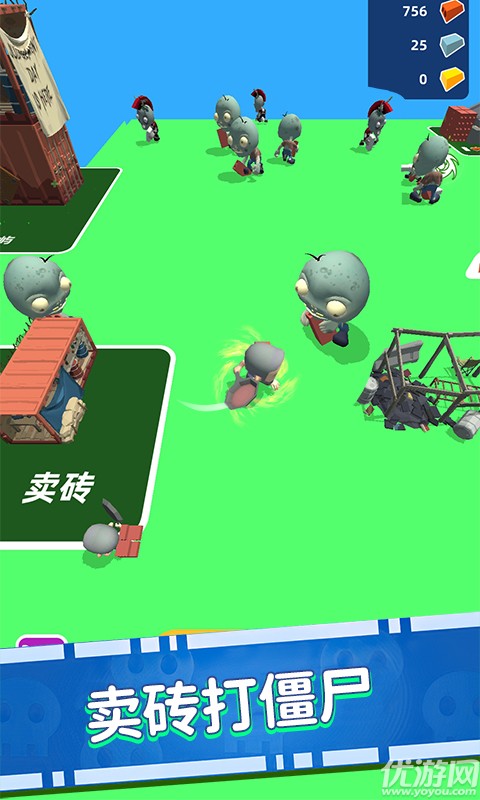 行尸走肉僵尸杀手截图欣赏