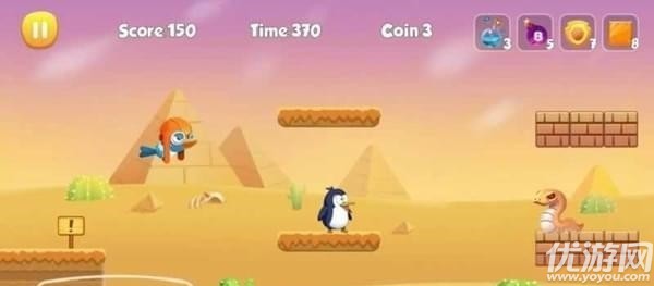 奔跑吧企鹅截图欣赏