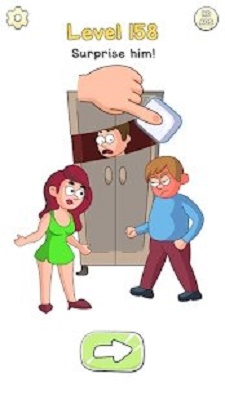 擦除大挑战截图欣赏