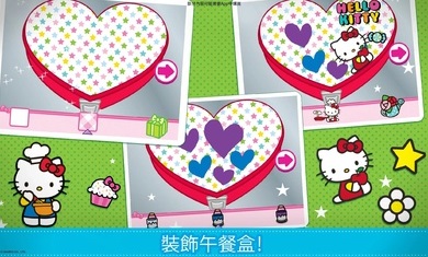 hello kitty便当截图欣赏