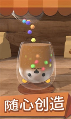 我做咖啡贼6截图欣赏