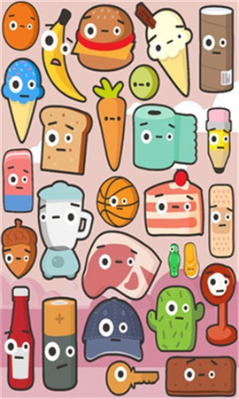 别被碾2截图欣赏