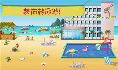 模拟挖掘机建筑截图欣赏