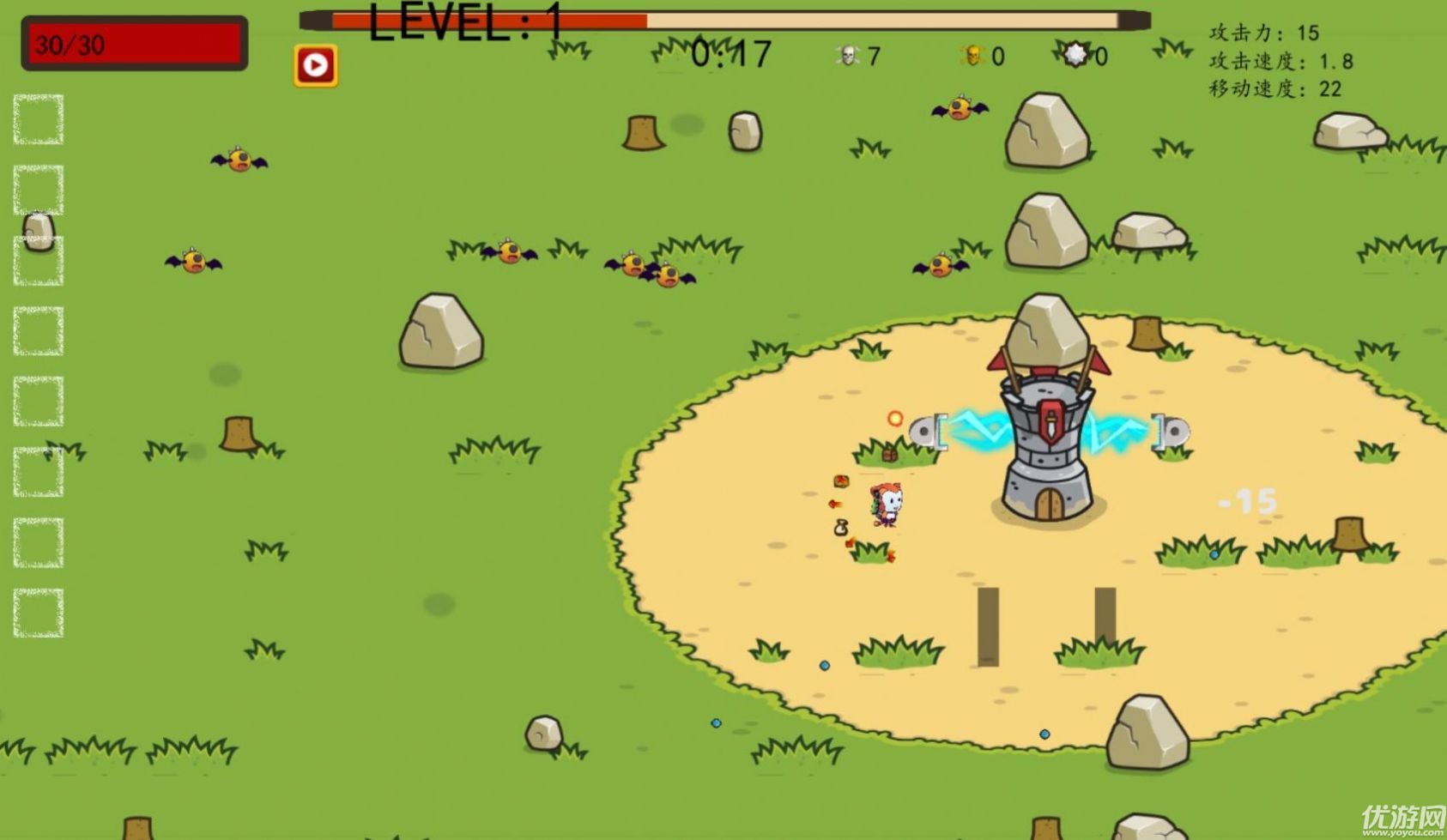  幸存者结合截图欣赏