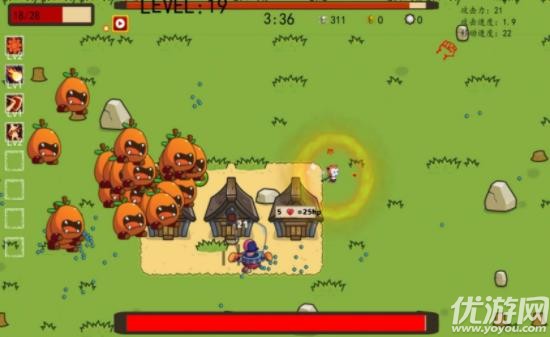  幸存者结合截图欣赏