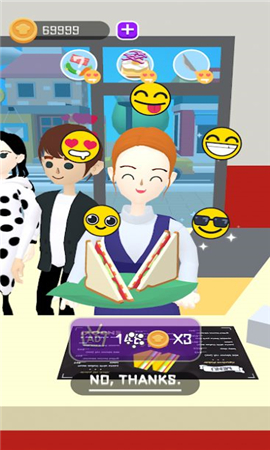 好吃的三明治截图欣赏