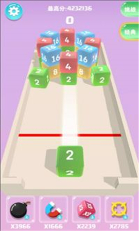 立式2048截图欣赏