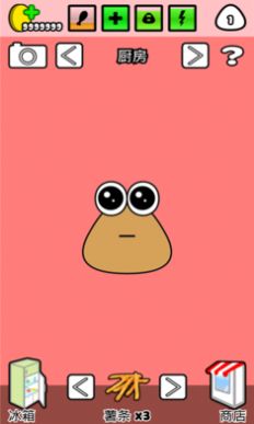 我的宠物pou截图欣赏