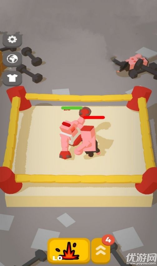 不爽来打我截图欣赏