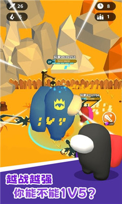 勇者竞技场截图欣赏