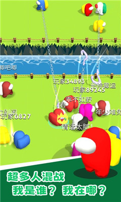 勇者竞技场截图欣赏