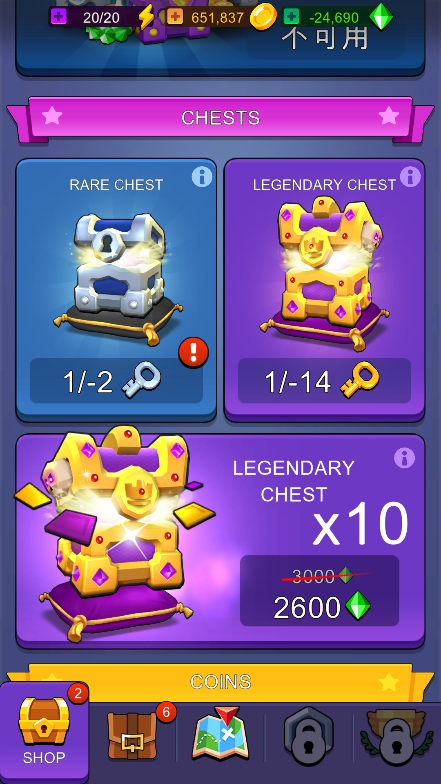 阿萨辛英雄猎手截图欣赏