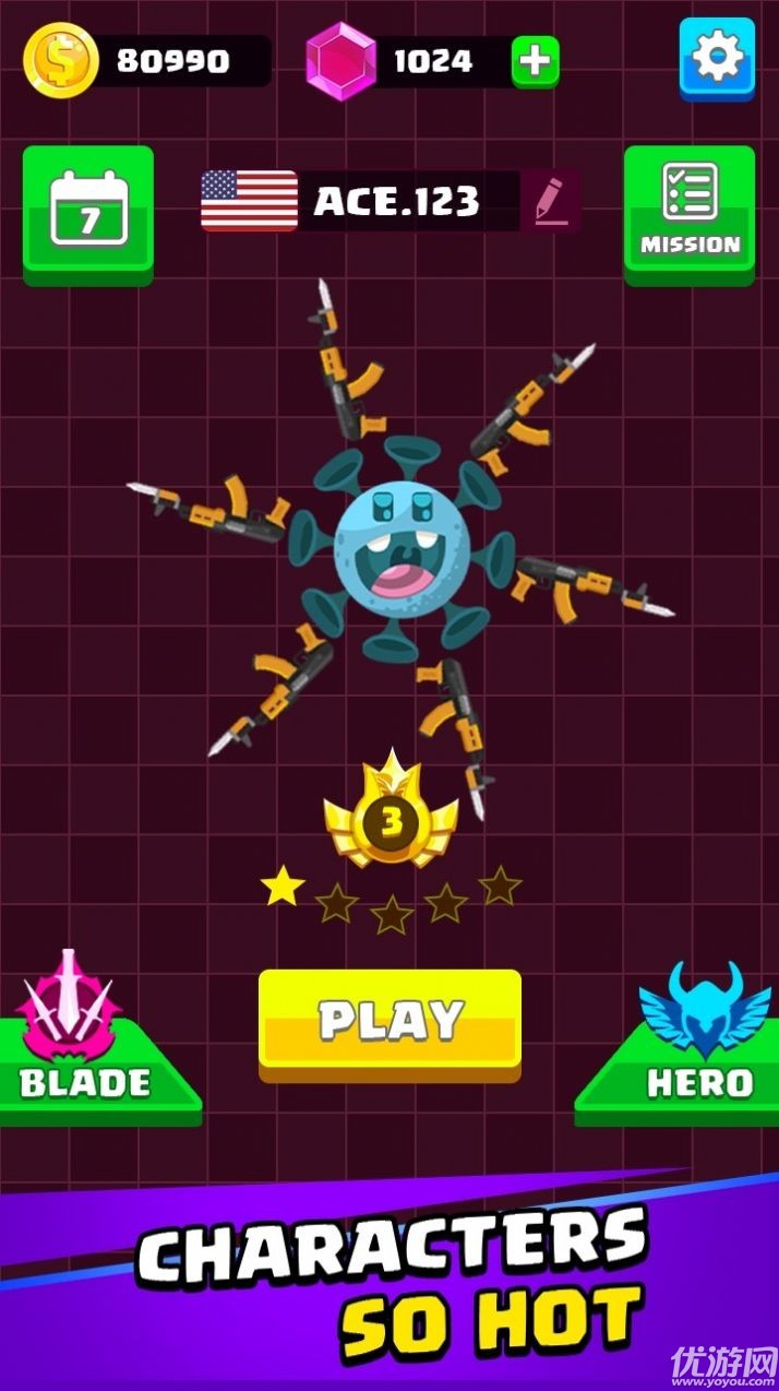 斜线病毒(Slash Virus)截图欣赏