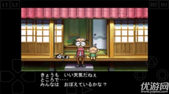 超级酷乐猫截图欣赏