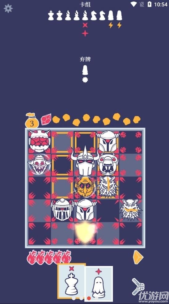 野蛮战卒截图欣赏