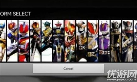 电王变身器截图欣赏