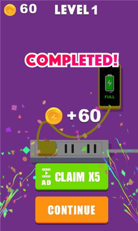 立即充电截图欣赏