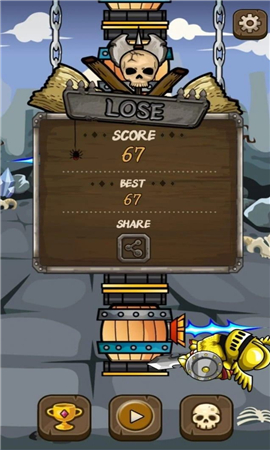 骑士训练截图欣赏