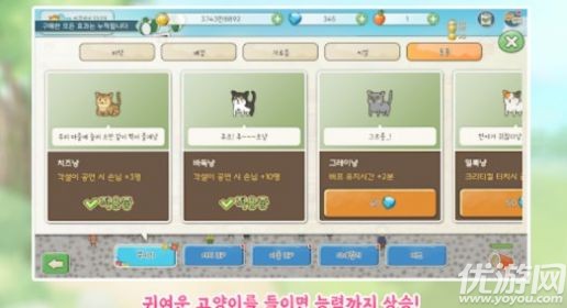 地方农村奶奶截图欣赏